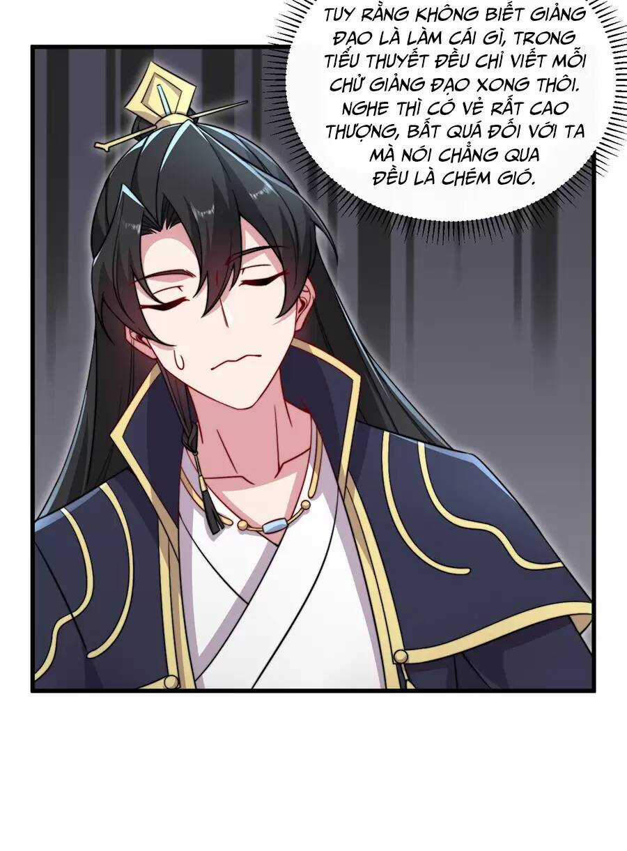 Vai Ác Sư Tôn Mang Theo Các Đồ Đệ Vô Địch Thiên Hạ, Nhân Vật Phản Diện Sư Tôn Ta Mang Theo Các Đồ Đệ Vô Địch Chapter 26 trang 33