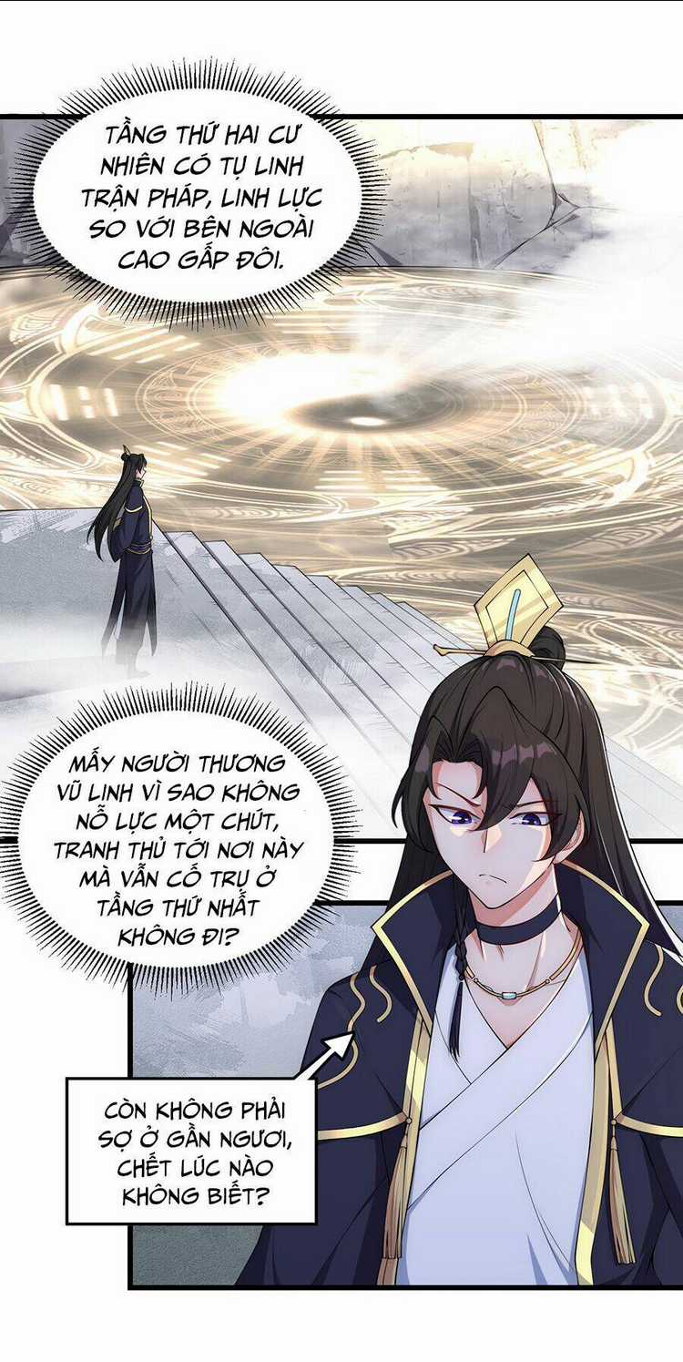 Vai Ác Sư Tôn Mang Theo Các Đồ Đệ Vô Địch Thiên Hạ, Nhân Vật Phản Diện Sư Tôn Ta Mang Theo Các Đồ Đệ Vô Địch Chapter 3 trang 12