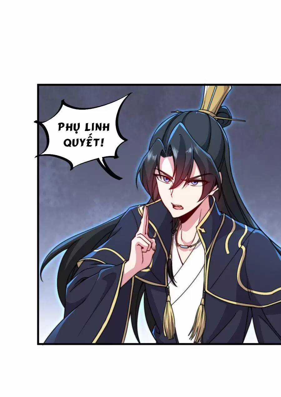 Vai Ác Sư Tôn Mang Theo Các Đồ Đệ Vô Địch Thiên Hạ, Nhân Vật Phản Diện Sư Tôn Ta Mang Theo Các Đồ Đệ Vô Địch Chapter 33 trang 19