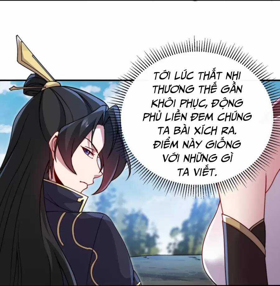 Vai Ác Sư Tôn Mang Theo Các Đồ Đệ Vô Địch Thiên Hạ, Nhân Vật Phản Diện Sư Tôn Ta Mang Theo Các Đồ Đệ Vô Địch Chapter 33 trang 32