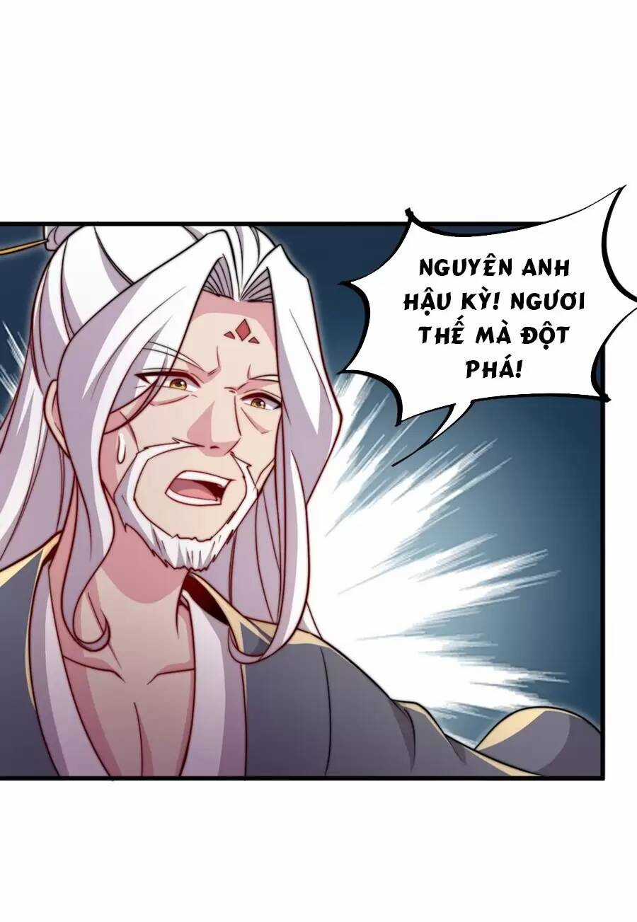 Vai Ác Sư Tôn Mang Theo Các Đồ Đệ Vô Địch Thiên Hạ, Nhân Vật Phản Diện Sư Tôn Ta Mang Theo Các Đồ Đệ Vô Địch Chapter 35 trang 34