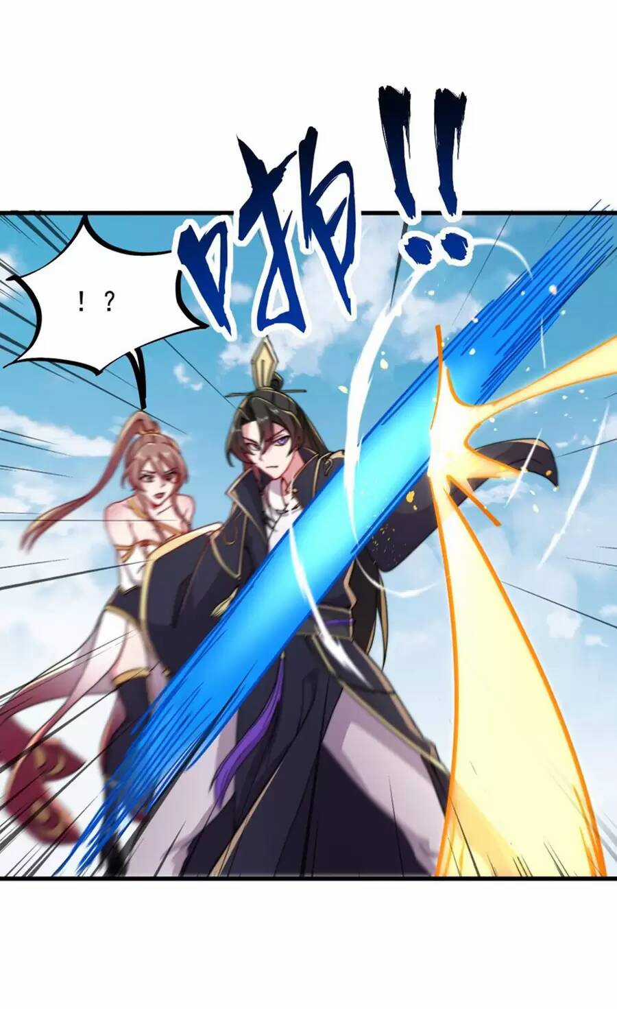 Vai Ác Sư Tôn Mang Theo Các Đồ Đệ Vô Địch Thiên Hạ, Nhân Vật Phản Diện Sư Tôn Ta Mang Theo Các Đồ Đệ Vô Địch Chapter 36 trang 27