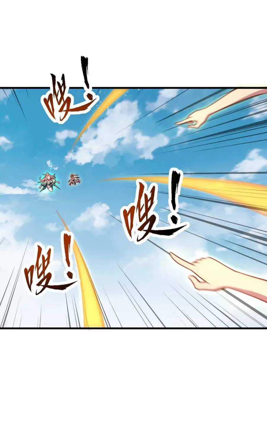 Vai Ác Sư Tôn Mang Theo Các Đồ Đệ Vô Địch Thiên Hạ, Nhân Vật Phản Diện Sư Tôn Ta Mang Theo Các Đồ Đệ Vô Địch Chapter 36 trang 36