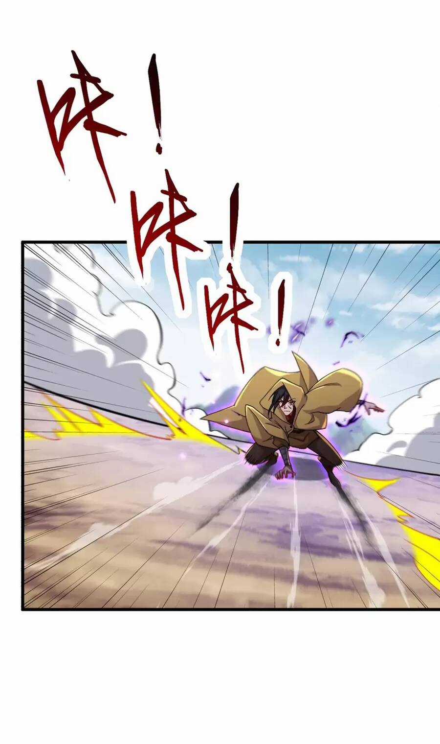 Vai Ác Sư Tôn Mang Theo Các Đồ Đệ Vô Địch Thiên Hạ, Nhân Vật Phản Diện Sư Tôn Ta Mang Theo Các Đồ Đệ Vô Địch Chapter 37 trang 21