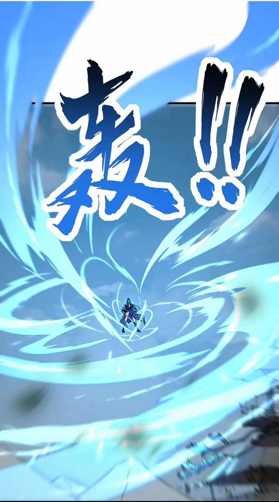 Vai Ác Sư Tôn Mang Theo Các Đồ Đệ Vô Địch Thiên Hạ, Nhân Vật Phản Diện Sư Tôn Ta Mang Theo Các Đồ Đệ Vô Địch Chapter 38 trang 2