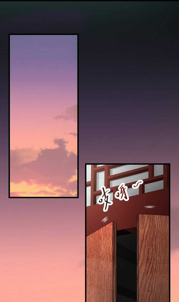 Vai Ác Sư Tôn Mang Theo Các Đồ Đệ Vô Địch Thiên Hạ, Nhân Vật Phản Diện Sư Tôn Ta Mang Theo Các Đồ Đệ Vô Địch Chapter 4 trang 14