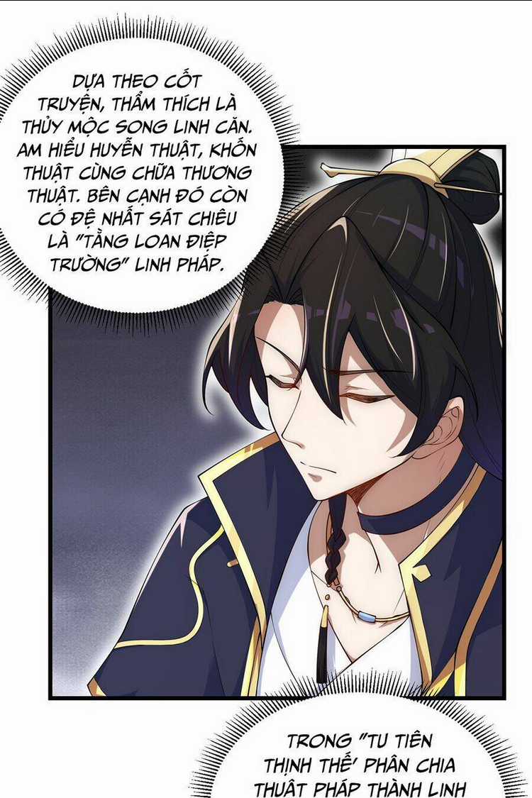 Vai Ác Sư Tôn Mang Theo Các Đồ Đệ Vô Địch Thiên Hạ, Nhân Vật Phản Diện Sư Tôn Ta Mang Theo Các Đồ Đệ Vô Địch Chapter 4 trang 6