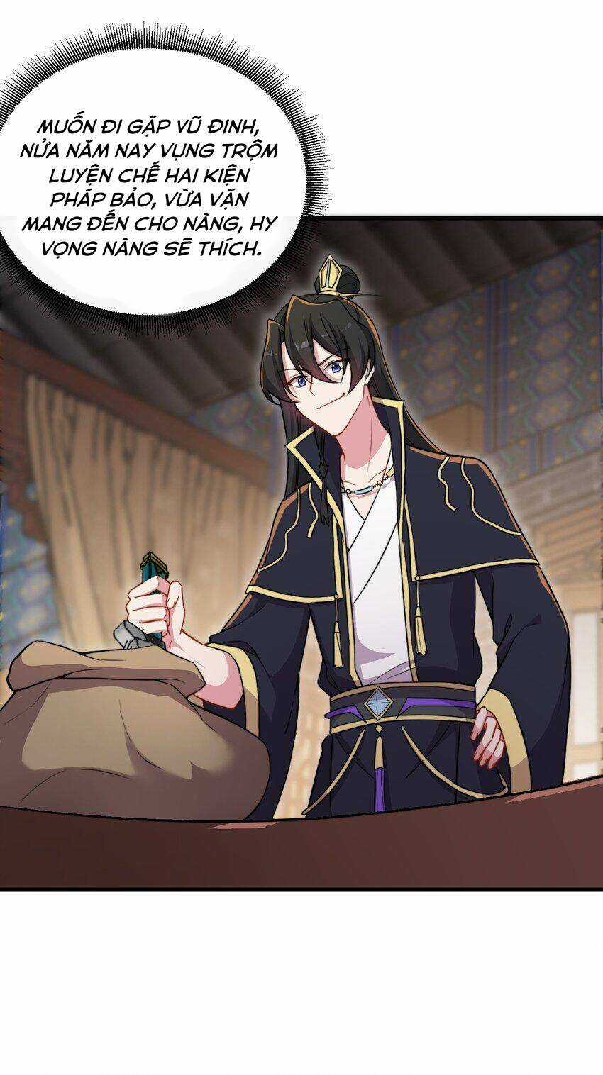 Vai Ác Sư Tôn Mang Theo Các Đồ Đệ Vô Địch Thiên Hạ, Nhân Vật Phản Diện Sư Tôn Ta Mang Theo Các Đồ Đệ Vô Địch Chapter 43 trang 14