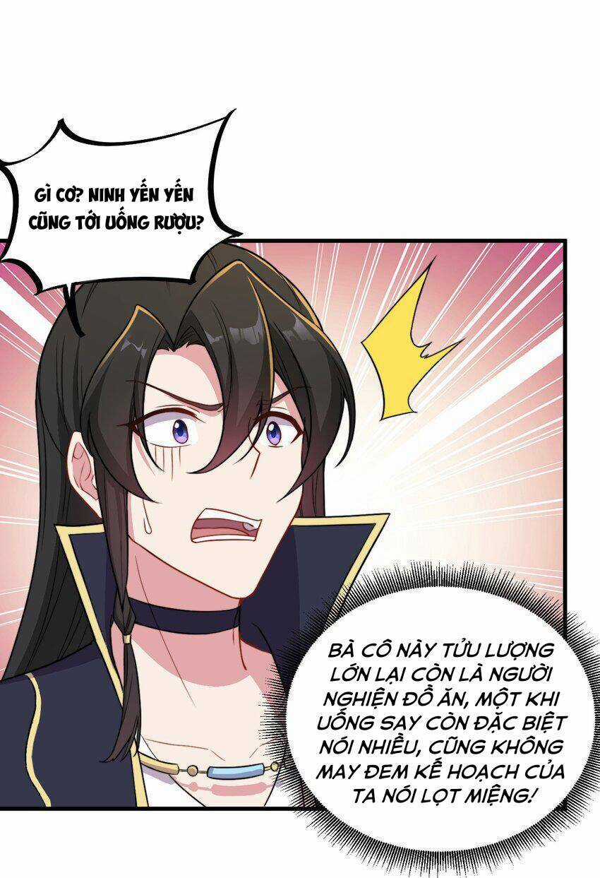 Vai Ác Sư Tôn Mang Theo Các Đồ Đệ Vô Địch Thiên Hạ, Nhân Vật Phản Diện Sư Tôn Ta Mang Theo Các Đồ Đệ Vô Địch Chapter 43 trang 22