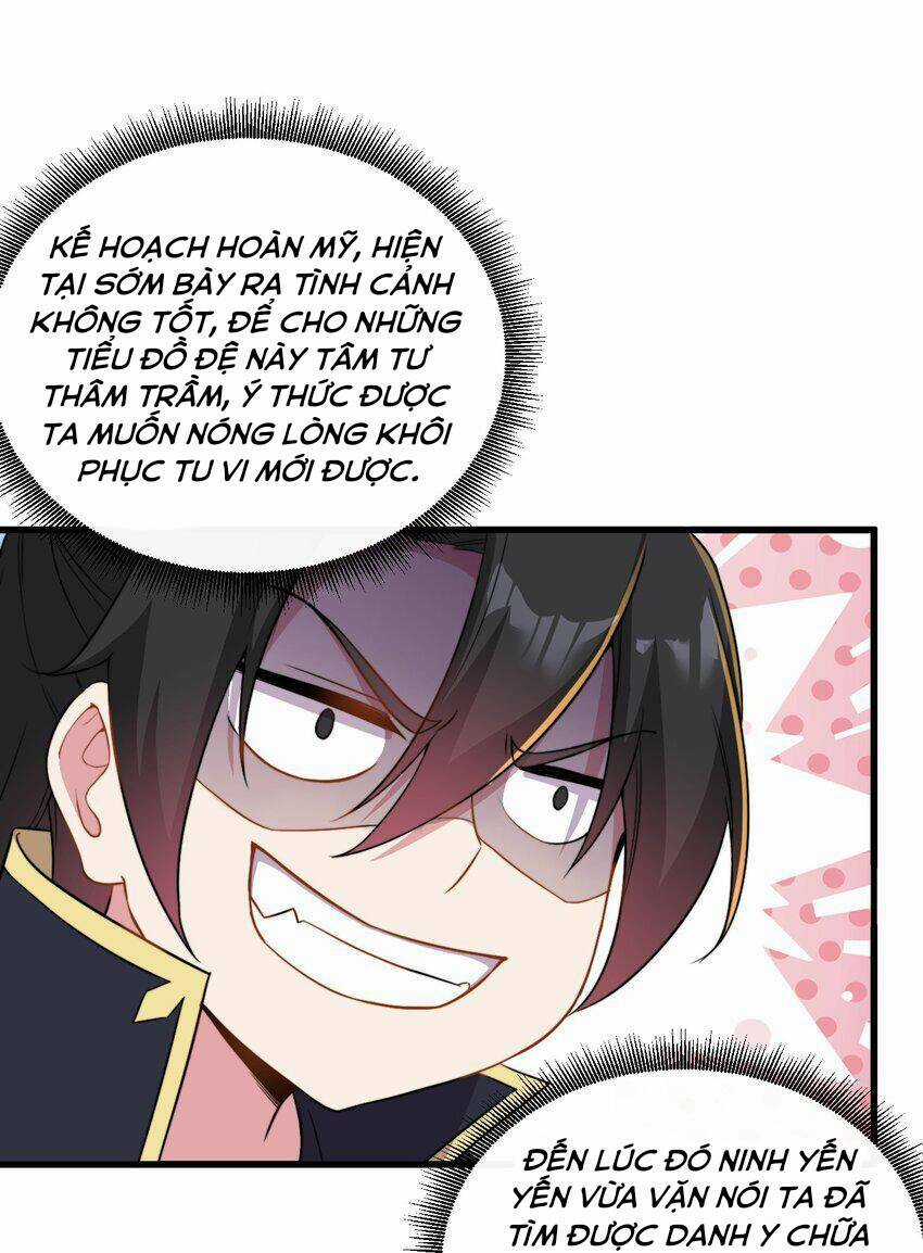 Vai Ác Sư Tôn Mang Theo Các Đồ Đệ Vô Địch Thiên Hạ, Nhân Vật Phản Diện Sư Tôn Ta Mang Theo Các Đồ Đệ Vô Địch Chapter 43 trang 3