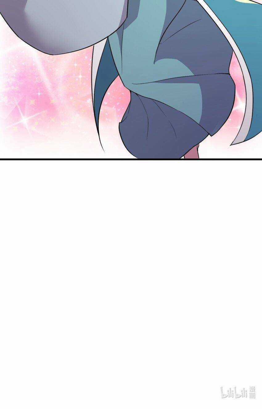 Vai Ác Sư Tôn Mang Theo Các Đồ Đệ Vô Địch Thiên Hạ, Nhân Vật Phản Diện Sư Tôn Ta Mang Theo Các Đồ Đệ Vô Địch Chapter 43 trang 44