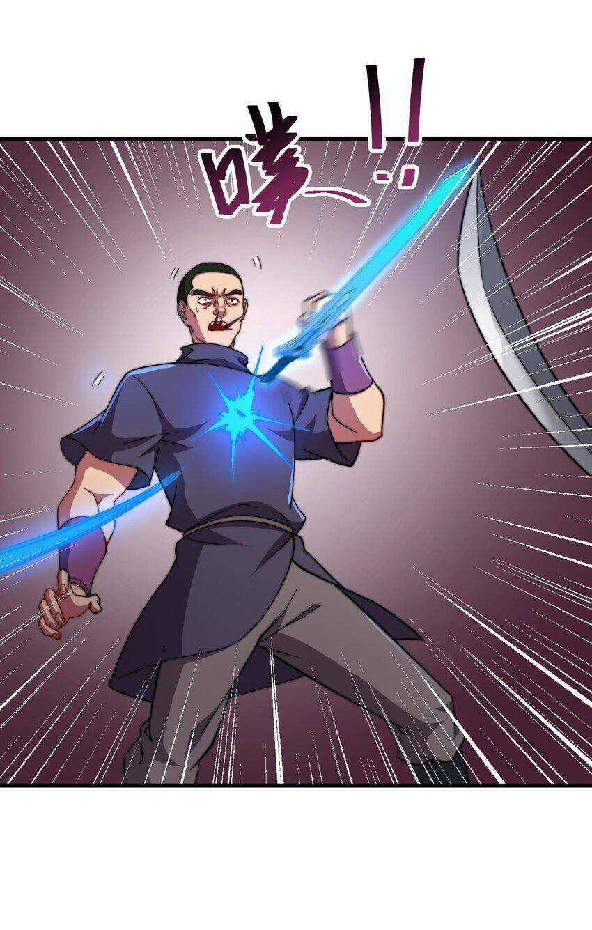 Vai Ác Sư Tôn Mang Theo Các Đồ Đệ Vô Địch Thiên Hạ, Nhân Vật Phản Diện Sư Tôn Ta Mang Theo Các Đồ Đệ Vô Địch Chapter 46 trang 18