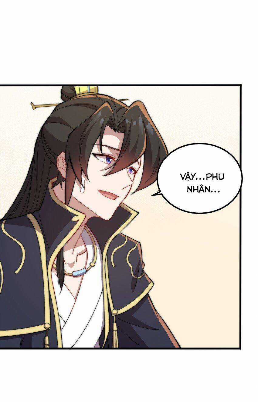 Vai Ác Sư Tôn Mang Theo Các Đồ Đệ Vô Địch Thiên Hạ, Nhân Vật Phản Diện Sư Tôn Ta Mang Theo Các Đồ Đệ Vô Địch Chapter 47 trang 32