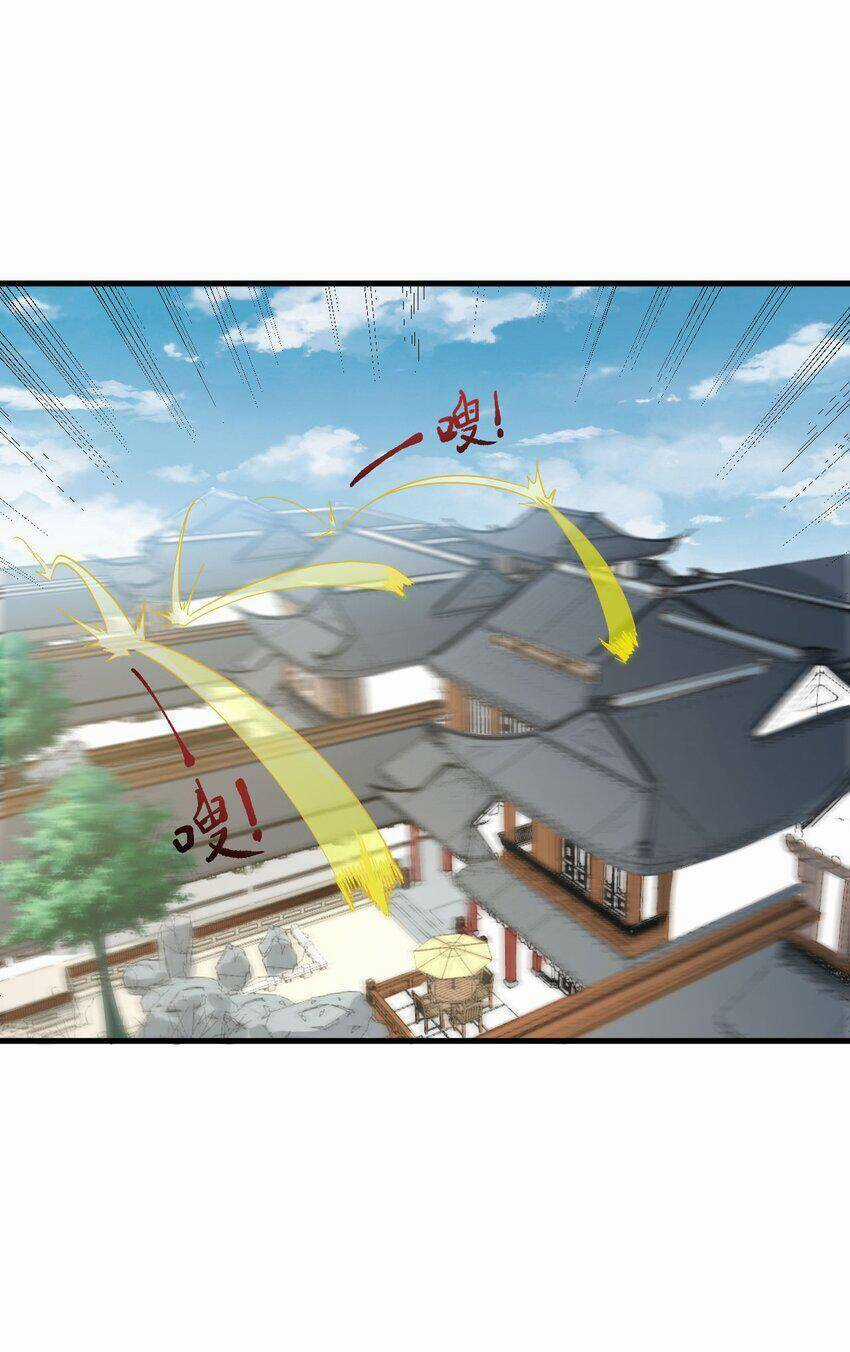 Vai Ác Sư Tôn Mang Theo Các Đồ Đệ Vô Địch Thiên Hạ, Nhân Vật Phản Diện Sư Tôn Ta Mang Theo Các Đồ Đệ Vô Địch Chapter 48 trang 26