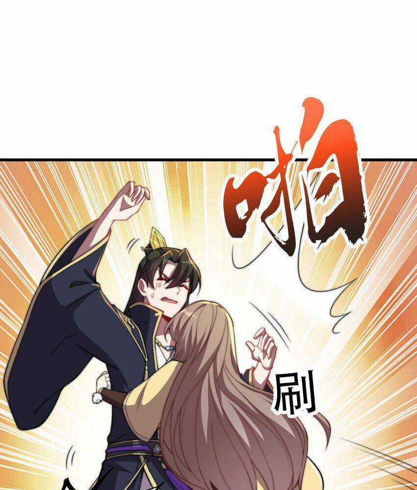 Vai Ác Sư Tôn Mang Theo Các Đồ Đệ Vô Địch Thiên Hạ, Nhân Vật Phản Diện Sư Tôn Ta Mang Theo Các Đồ Đệ Vô Địch Chapter 50 trang 29