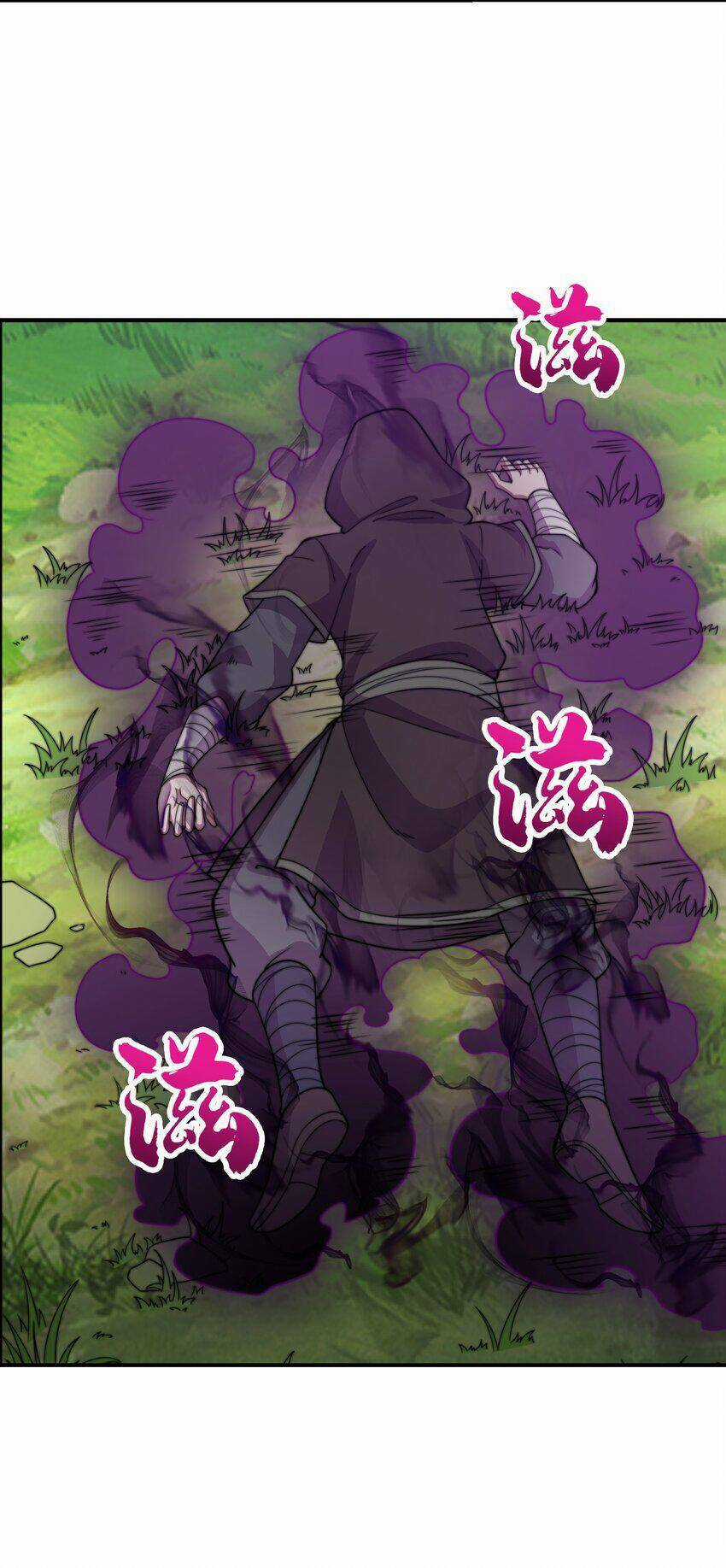 Vai Ác Sư Tôn Mang Theo Các Đồ Đệ Vô Địch Thiên Hạ, Nhân Vật Phản Diện Sư Tôn Ta Mang Theo Các Đồ Đệ Vô Địch Chapter 52 trang 36