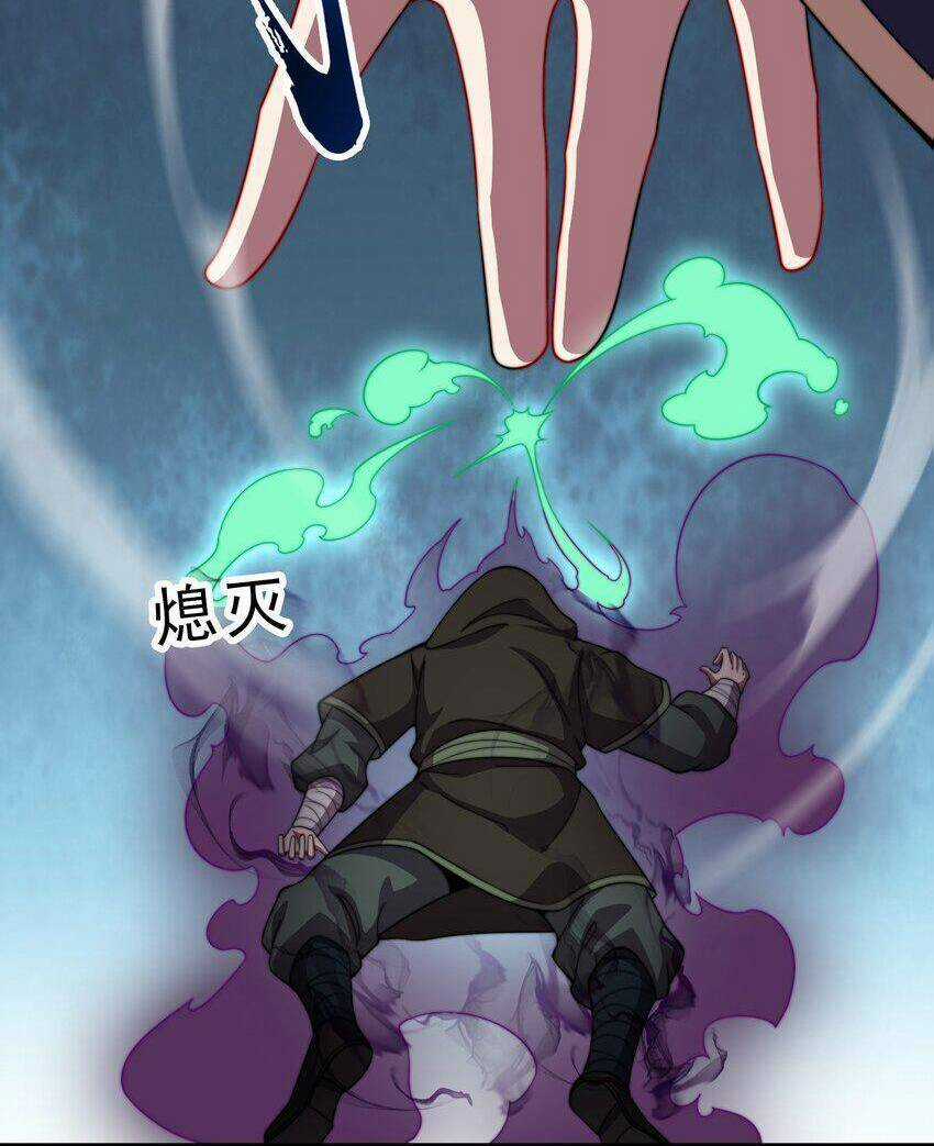 Vai Ác Sư Tôn Mang Theo Các Đồ Đệ Vô Địch Thiên Hạ, Nhân Vật Phản Diện Sư Tôn Ta Mang Theo Các Đồ Đệ Vô Địch Chapter 52 trang 39