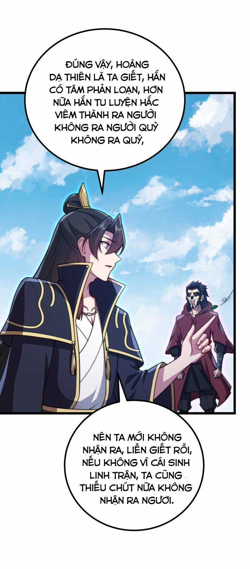 Vai Ác Sư Tôn Mang Theo Các Đồ Đệ Vô Địch Thiên Hạ, Nhân Vật Phản Diện Sư Tôn Ta Mang Theo Các Đồ Đệ Vô Địch Chapter 54 trang 58