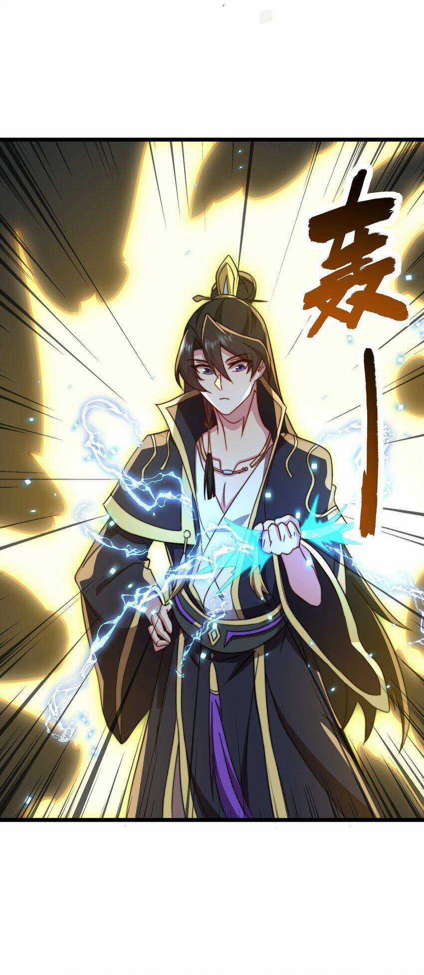 Vai Ác Sư Tôn Mang Theo Các Đồ Đệ Vô Địch Thiên Hạ, Nhân Vật Phản Diện Sư Tôn Ta Mang Theo Các Đồ Đệ Vô Địch Chapter 54 trang 64