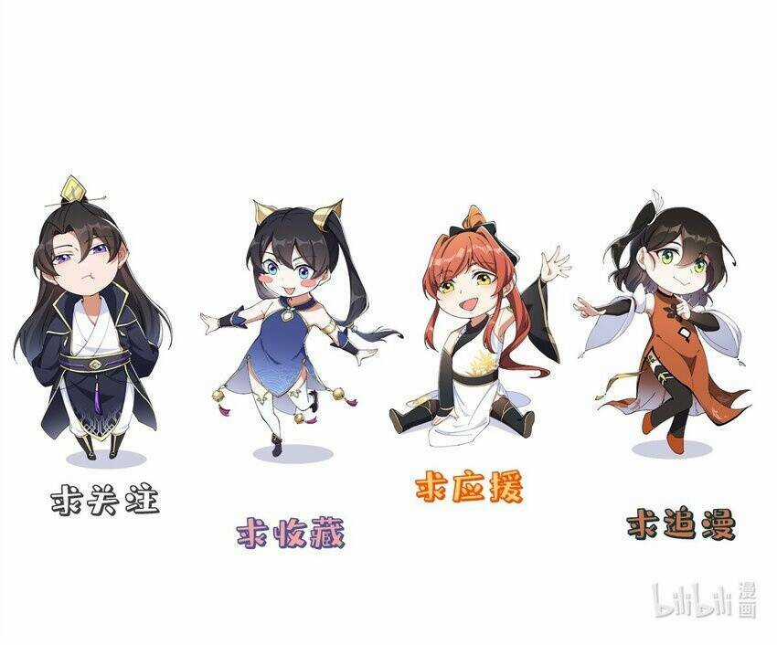 Vai Ác Sư Tôn Mang Theo Các Đồ Đệ Vô Địch Thiên Hạ, Nhân Vật Phản Diện Sư Tôn Ta Mang Theo Các Đồ Đệ Vô Địch Chapter 54 trang 68