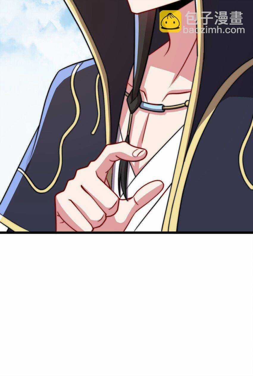 Vai Ác Sư Tôn Mang Theo Các Đồ Đệ Vô Địch Thiên Hạ, Nhân Vật Phản Diện Sư Tôn Ta Mang Theo Các Đồ Đệ Vô Địch Chapter 55 trang 36