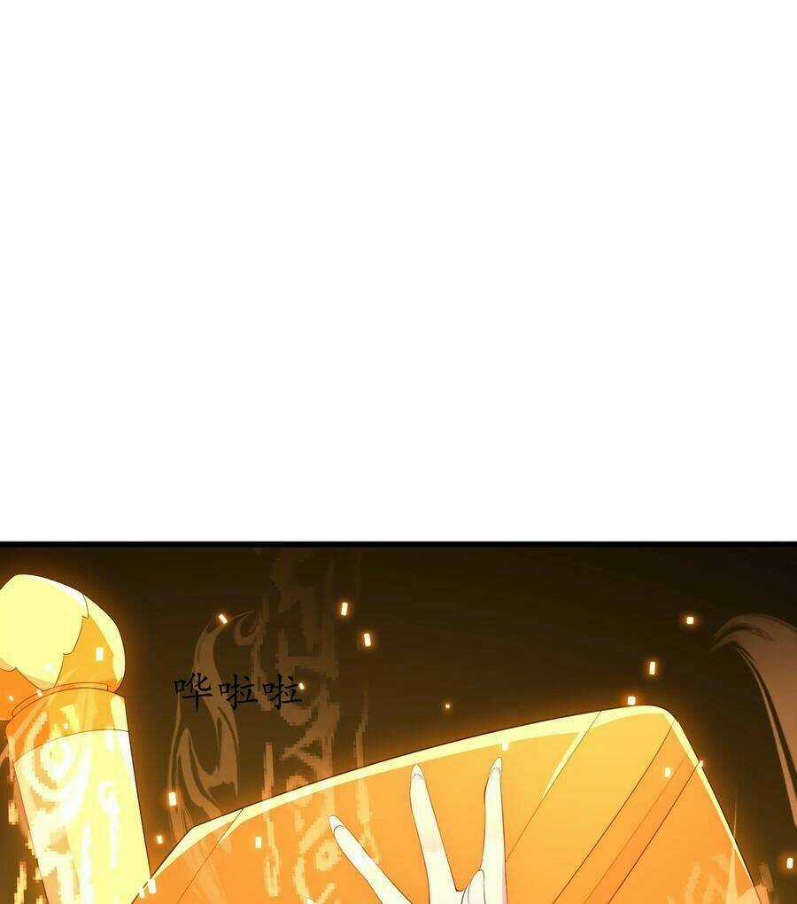 Vai Ác Sư Tôn Mang Theo Các Đồ Đệ Vô Địch Thiên Hạ, Nhân Vật Phản Diện Sư Tôn Ta Mang Theo Các Đồ Đệ Vô Địch Chapter 59 trang 69