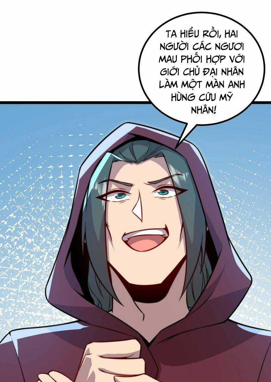 Vai Ác Sư Tôn Mang Theo Các Đồ Đệ Vô Địch Thiên Hạ, Nhân Vật Phản Diện Sư Tôn Ta Mang Theo Các Đồ Đệ Vô Địch Chapter 60 trang 25