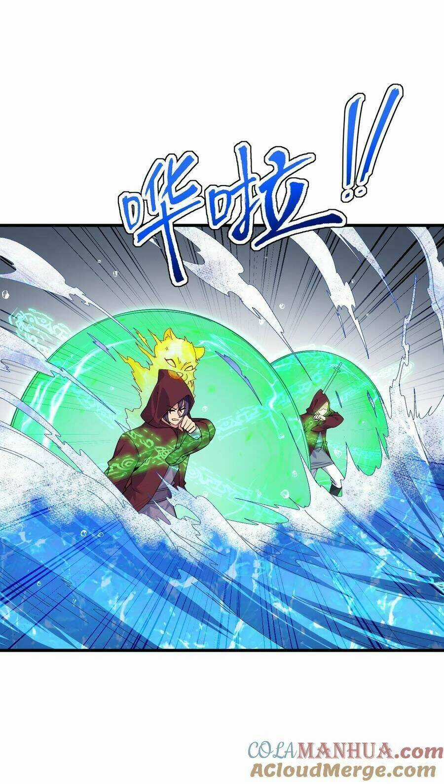 Vai Ác Sư Tôn Mang Theo Các Đồ Đệ Vô Địch Thiên Hạ, Nhân Vật Phản Diện Sư Tôn Ta Mang Theo Các Đồ Đệ Vô Địch Chapter 61 trang 19