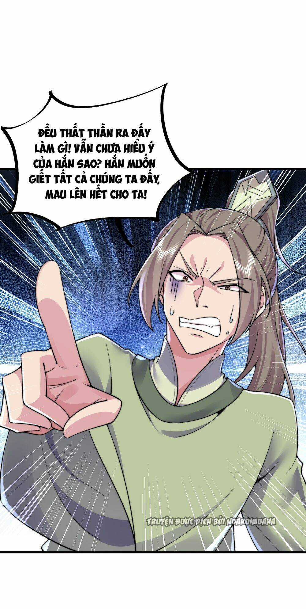 Vai Ác Sư Tôn Mang Theo Các Đồ Đệ Vô Địch Thiên Hạ, Nhân Vật Phản Diện Sư Tôn Ta Mang Theo Các Đồ Đệ Vô Địch Chapter 63 trang 1