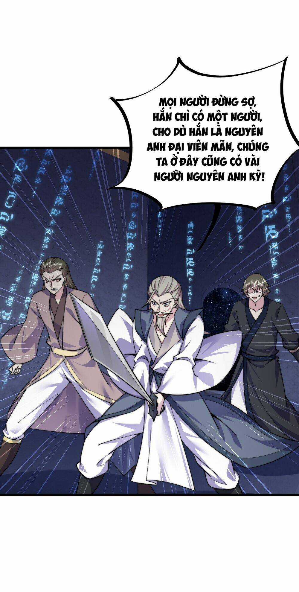 Vai Ác Sư Tôn Mang Theo Các Đồ Đệ Vô Địch Thiên Hạ, Nhân Vật Phản Diện Sư Tôn Ta Mang Theo Các Đồ Đệ Vô Địch Chapter 63 trang 2