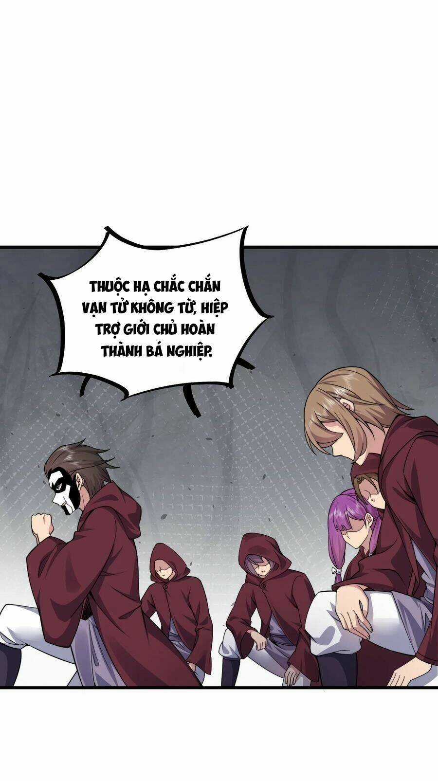 Vai Ác Sư Tôn Mang Theo Các Đồ Đệ Vô Địch Thiên Hạ, Nhân Vật Phản Diện Sư Tôn Ta Mang Theo Các Đồ Đệ Vô Địch Chapter 67 trang 17