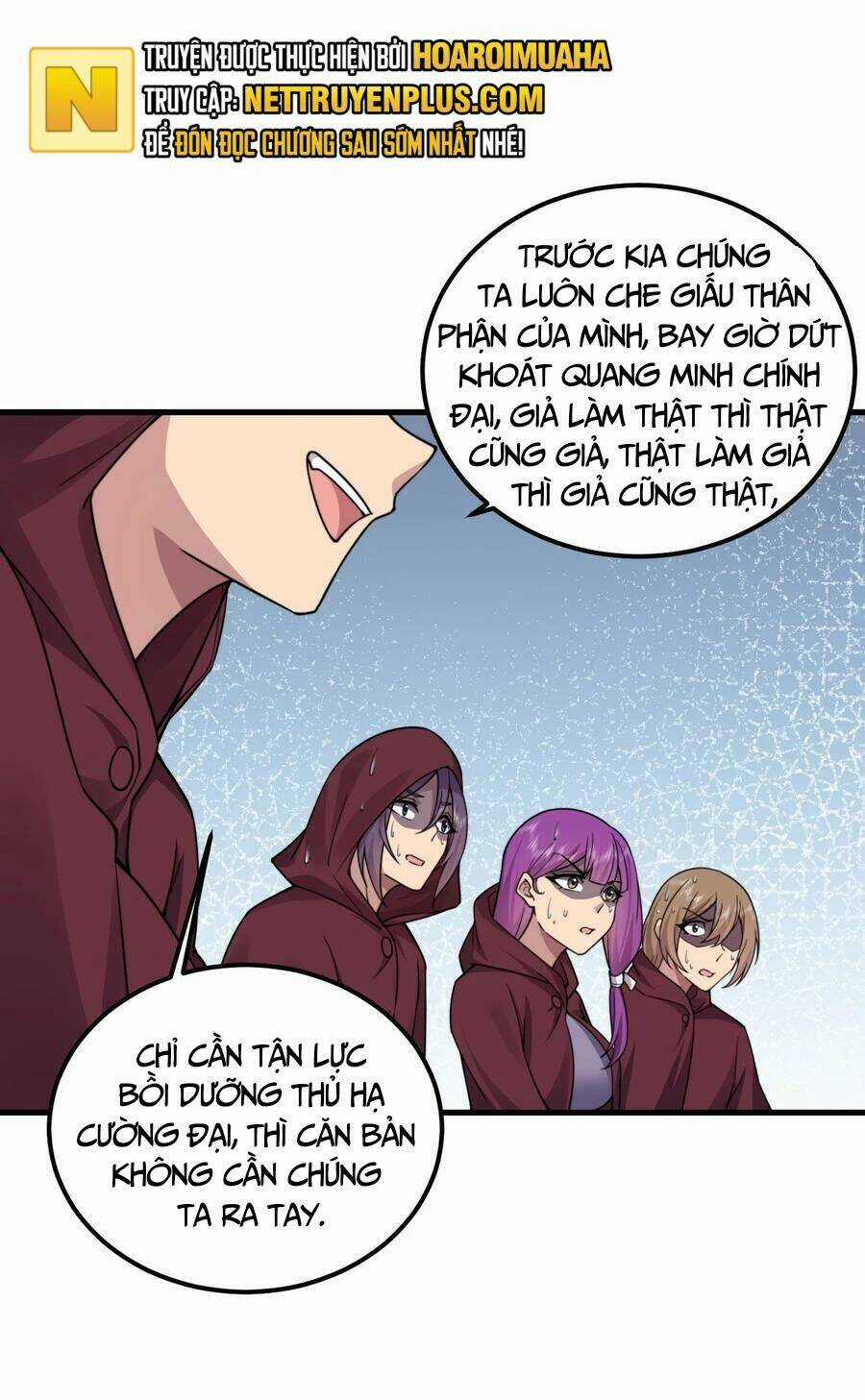 Vai Ác Sư Tôn Mang Theo Các Đồ Đệ Vô Địch Thiên Hạ, Nhân Vật Phản Diện Sư Tôn Ta Mang Theo Các Đồ Đệ Vô Địch Chapter 67 trang 25