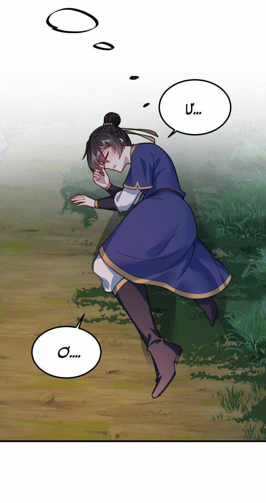 Vai Ác Sư Tôn Mang Theo Các Đồ Đệ Vô Địch Thiên Hạ, Nhân Vật Phản Diện Sư Tôn Ta Mang Theo Các Đồ Đệ Vô Địch Chapter 69 trang 5