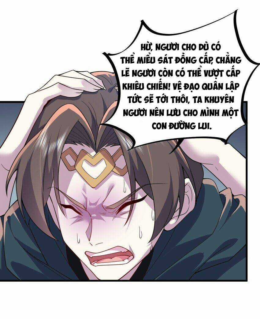 Vai Ác Sư Tôn Mang Theo Các Đồ Đệ Vô Địch Thiên Hạ, Nhân Vật Phản Diện Sư Tôn Ta Mang Theo Các Đồ Đệ Vô Địch Chapter 70 trang 24