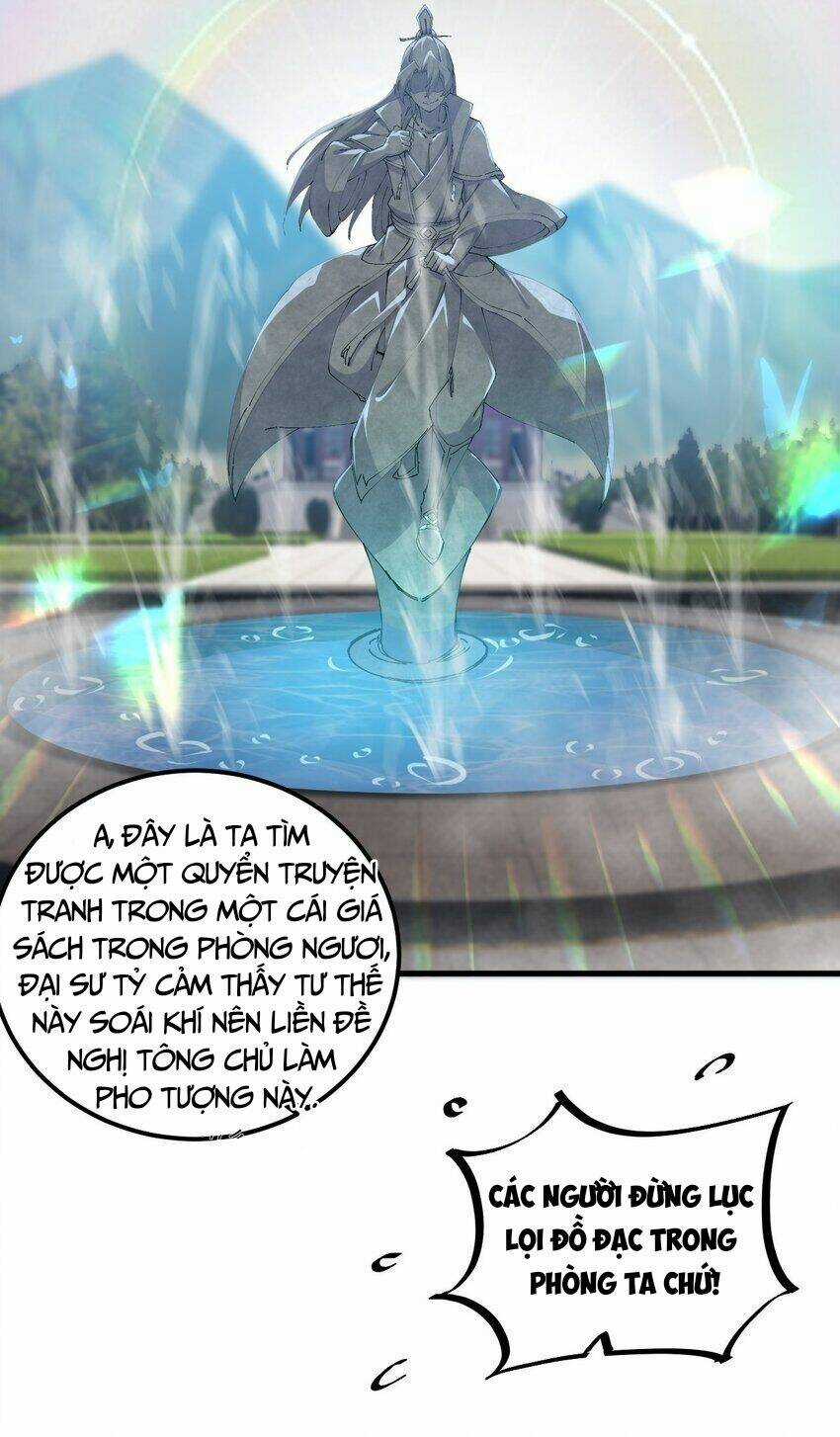 Vai Ác Sư Tôn Mang Theo Các Đồ Đệ Vô Địch Thiên Hạ, Nhân Vật Phản Diện Sư Tôn Ta Mang Theo Các Đồ Đệ Vô Địch Chapter 71 trang 11