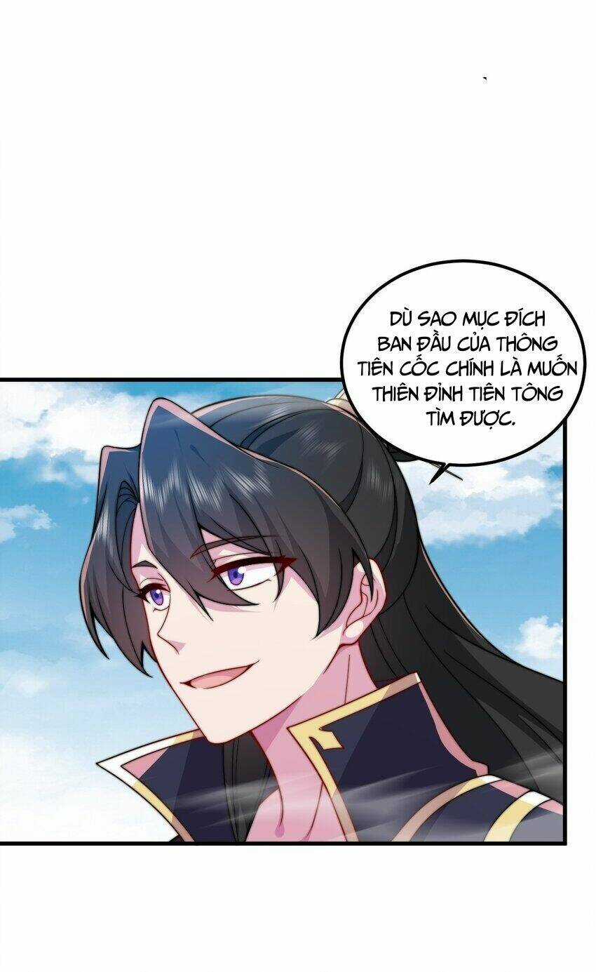 Vai Ác Sư Tôn Mang Theo Các Đồ Đệ Vô Địch Thiên Hạ, Nhân Vật Phản Diện Sư Tôn Ta Mang Theo Các Đồ Đệ Vô Địch Chapter 71 trang 2