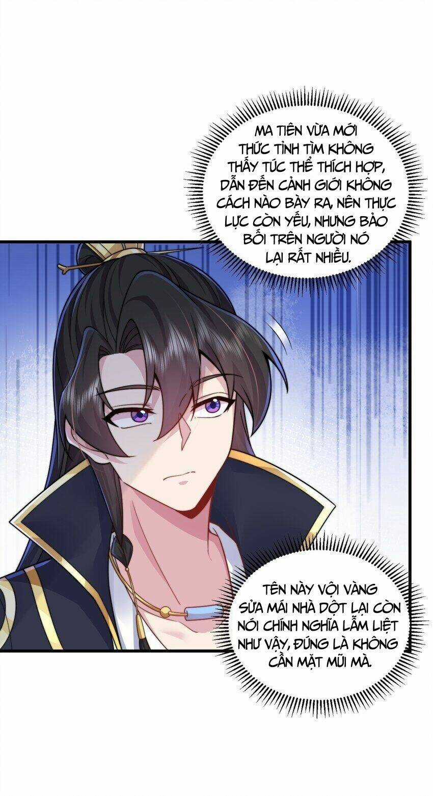 Vai Ác Sư Tôn Mang Theo Các Đồ Đệ Vô Địch Thiên Hạ, Nhân Vật Phản Diện Sư Tôn Ta Mang Theo Các Đồ Đệ Vô Địch Chapter 72 trang 43