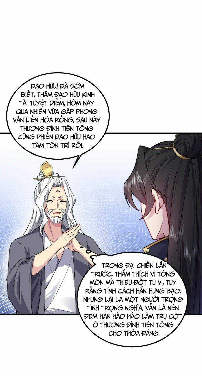 Vai Ác Sư Tôn Mang Theo Các Đồ Đệ Vô Địch Thiên Hạ, Nhân Vật Phản Diện Sư Tôn Ta Mang Theo Các Đồ Đệ Vô Địch Chapter 73 trang 2