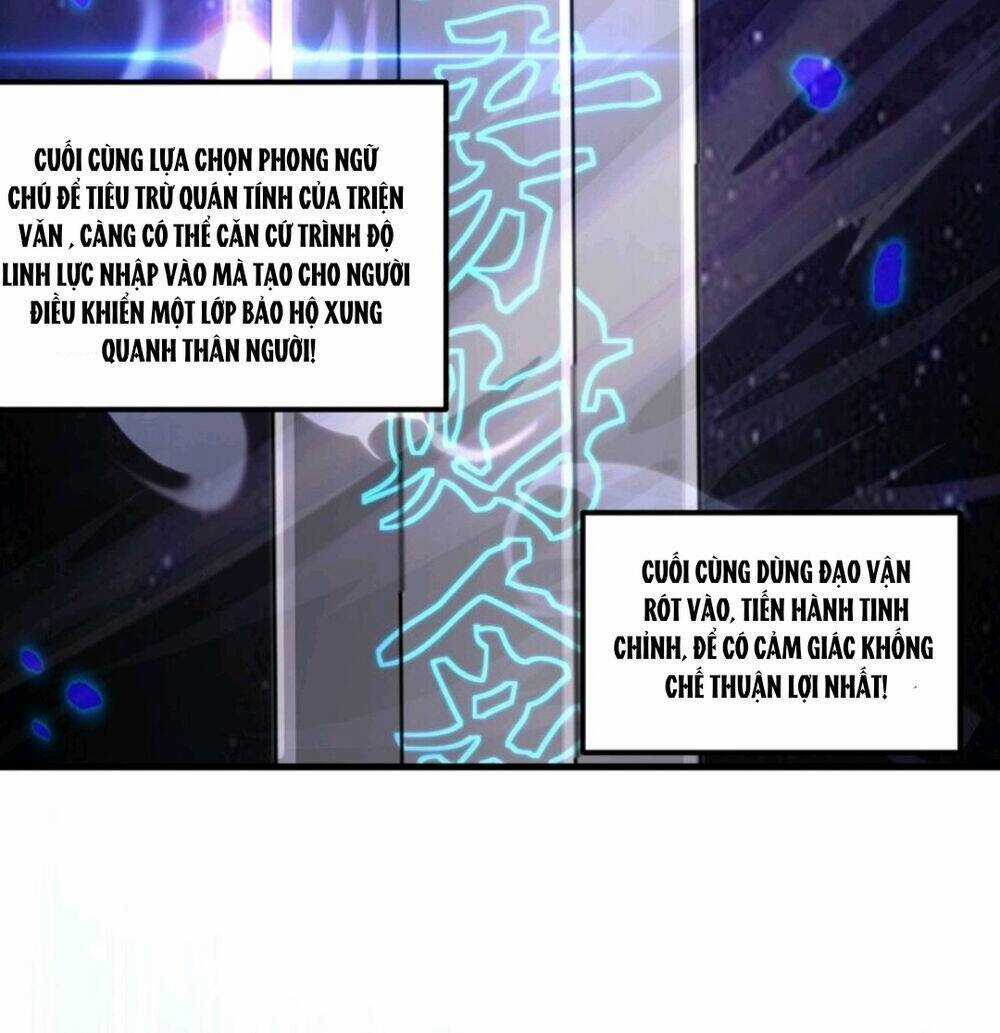 Vai Ác Sư Tôn Mang Theo Các Đồ Đệ Vô Địch Thiên Hạ, Nhân Vật Phản Diện Sư Tôn Ta Mang Theo Các Đồ Đệ Vô Địch Chapter 74 trang 26