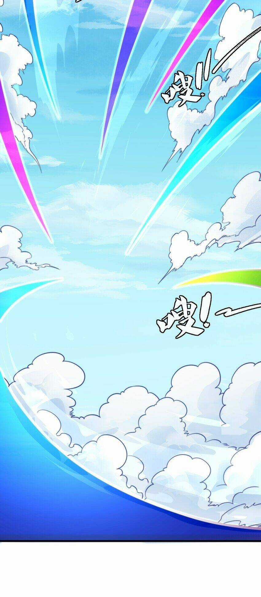 Vai Ác Sư Tôn Mang Theo Các Đồ Đệ Vô Địch Thiên Hạ, Nhân Vật Phản Diện Sư Tôn Ta Mang Theo Các Đồ Đệ Vô Địch Chapter 74 trang 35