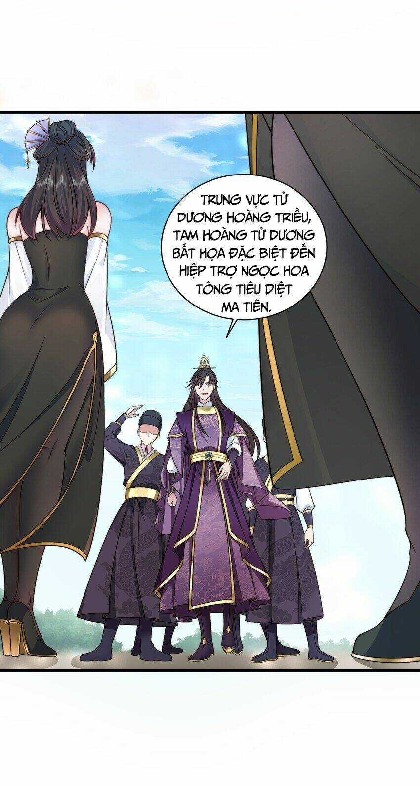 Vai Ác Sư Tôn Mang Theo Các Đồ Đệ Vô Địch Thiên Hạ, Nhân Vật Phản Diện Sư Tôn Ta Mang Theo Các Đồ Đệ Vô Địch Chapter 75 trang 24