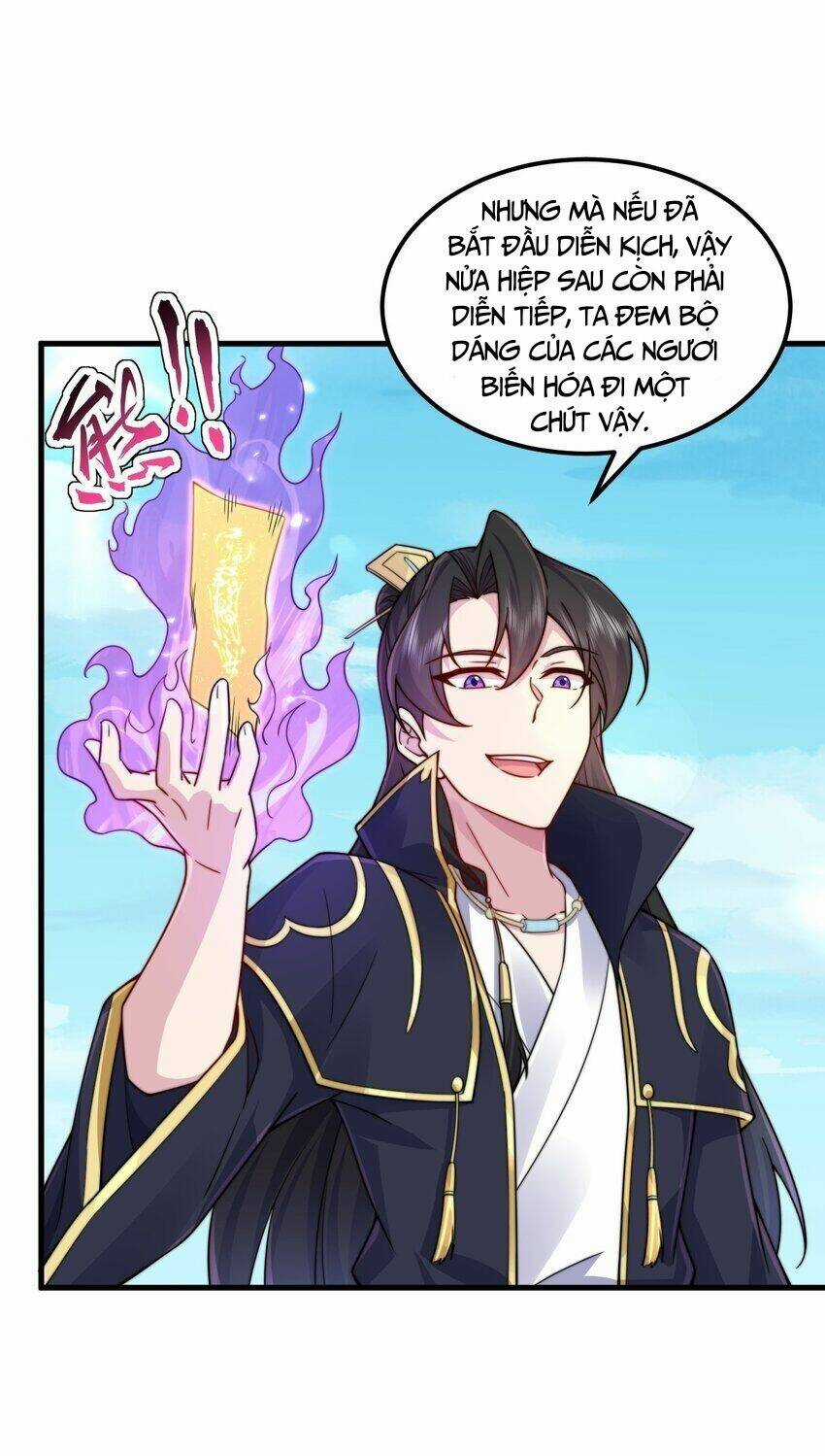 Vai Ác Sư Tôn Mang Theo Các Đồ Đệ Vô Địch Thiên Hạ, Nhân Vật Phản Diện Sư Tôn Ta Mang Theo Các Đồ Đệ Vô Địch Chapter 76 trang 31