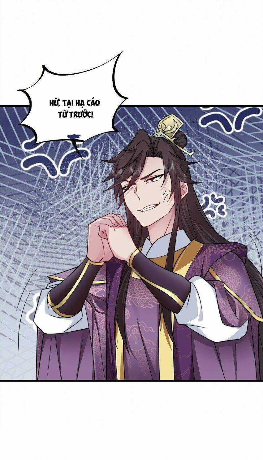 Vai Ác Sư Tôn Mang Theo Các Đồ Đệ Vô Địch Thiên Hạ, Nhân Vật Phản Diện Sư Tôn Ta Mang Theo Các Đồ Đệ Vô Địch Chapter 76 trang 5