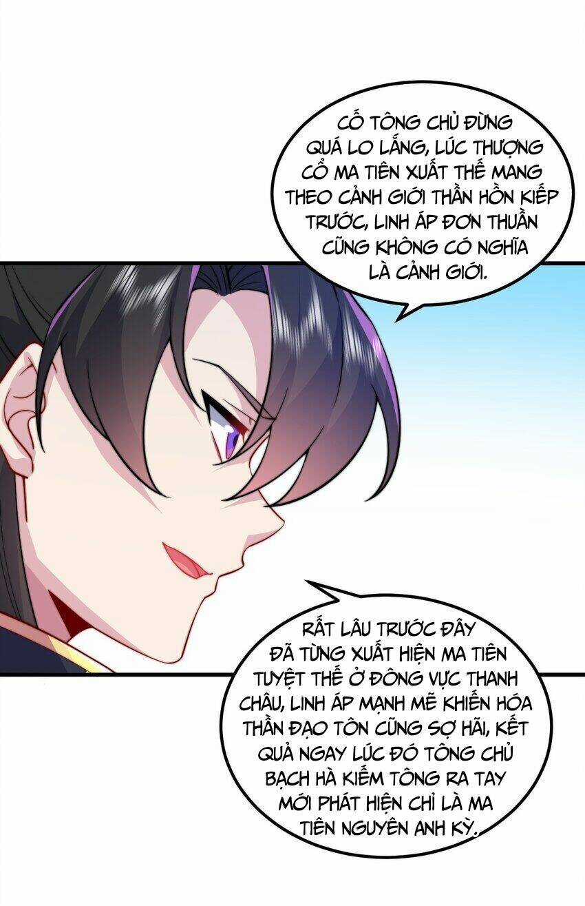 Vai Ác Sư Tôn Mang Theo Các Đồ Đệ Vô Địch Thiên Hạ, Nhân Vật Phản Diện Sư Tôn Ta Mang Theo Các Đồ Đệ Vô Địch Chapter 77 trang 21