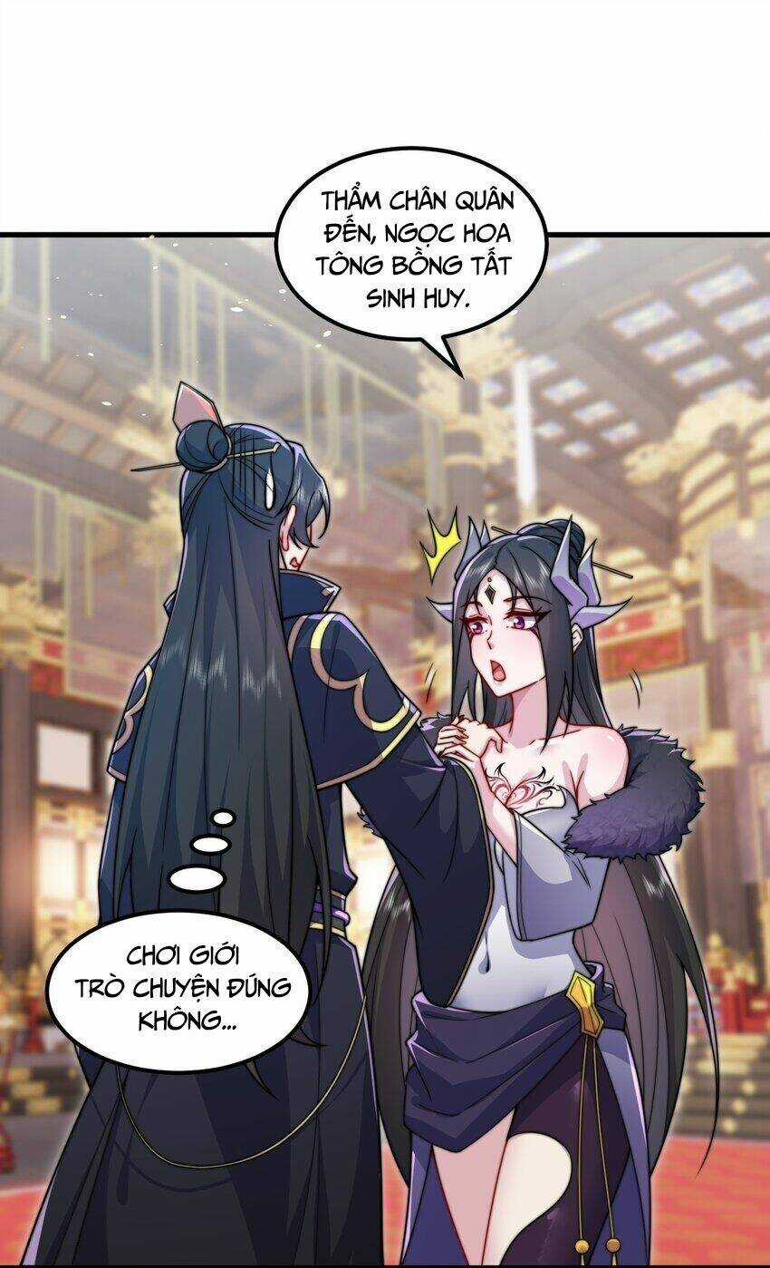 Vai Ác Sư Tôn Mang Theo Các Đồ Đệ Vô Địch Thiên Hạ, Nhân Vật Phản Diện Sư Tôn Ta Mang Theo Các Đồ Đệ Vô Địch Chapter 77 trang 6