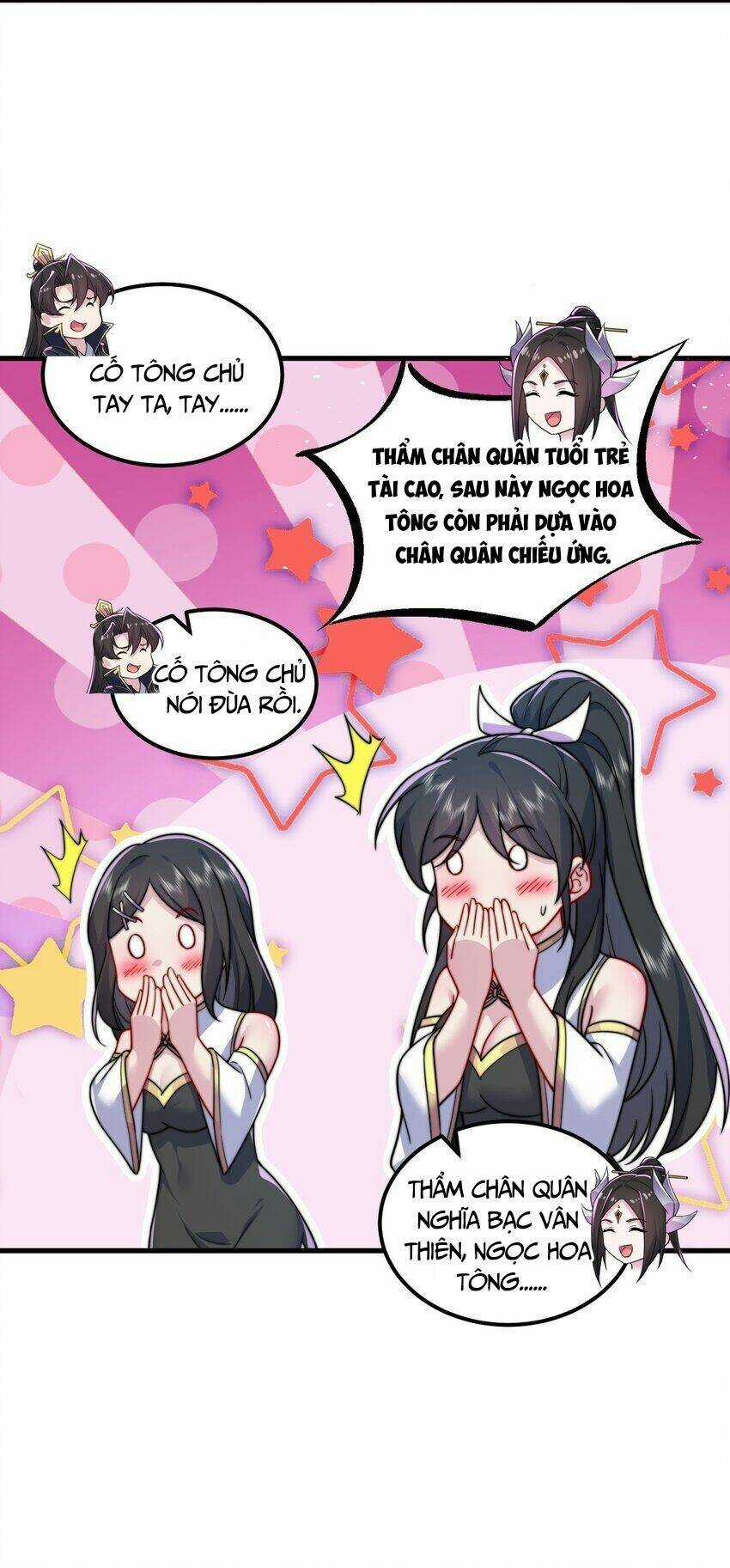 Vai Ác Sư Tôn Mang Theo Các Đồ Đệ Vô Địch Thiên Hạ, Nhân Vật Phản Diện Sư Tôn Ta Mang Theo Các Đồ Đệ Vô Địch Chapter 77 trang 7