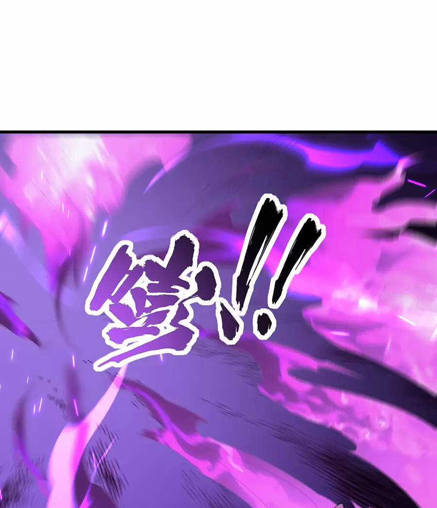 Vai Ác Sư Tôn Mang Theo Các Đồ Đệ Vô Địch Thiên Hạ, Nhân Vật Phản Diện Sư Tôn Ta Mang Theo Các Đồ Đệ Vô Địch Chapter 78 trang 14