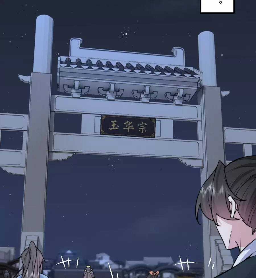 Vai Ác Sư Tôn Mang Theo Các Đồ Đệ Vô Địch Thiên Hạ, Nhân Vật Phản Diện Sư Tôn Ta Mang Theo Các Đồ Đệ Vô Địch Chapter 83 trang 28