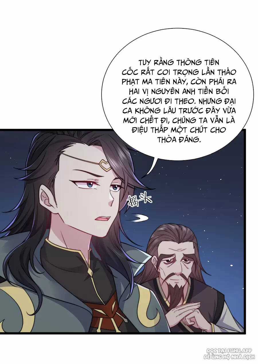 Vai Ác Sư Tôn Mang Theo Các Đồ Đệ Vô Địch Thiên Hạ, Nhân Vật Phản Diện Sư Tôn Ta Mang Theo Các Đồ Đệ Vô Địch Chapter 83 trang 32