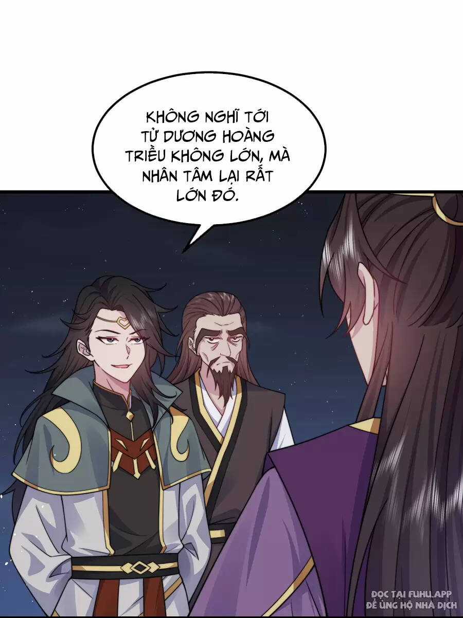 Vai Ác Sư Tôn Mang Theo Các Đồ Đệ Vô Địch Thiên Hạ, Nhân Vật Phản Diện Sư Tôn Ta Mang Theo Các Đồ Đệ Vô Địch Chapter 83 trang 37